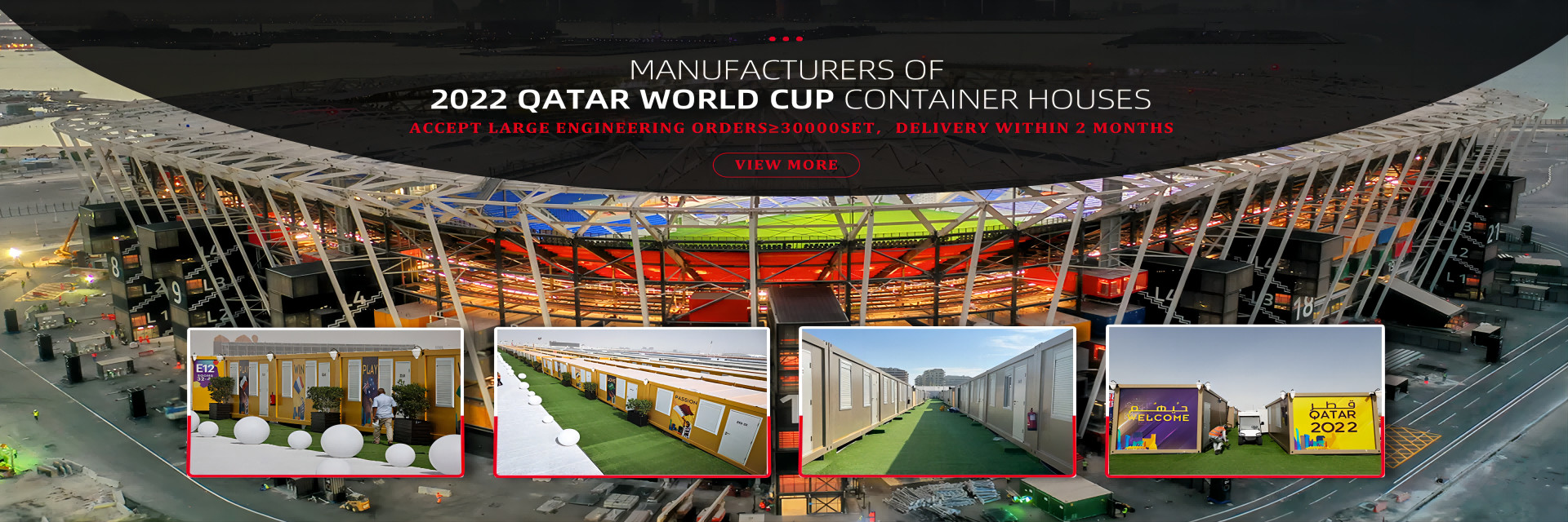 품질 전조 주택 건축 공장